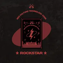 NCT ZONE COUPON CARD thumbnail