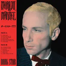 Marlon Magnée, Vinyl DARK STAR