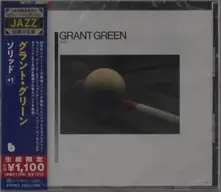 Grant Green – SOLID (CD)