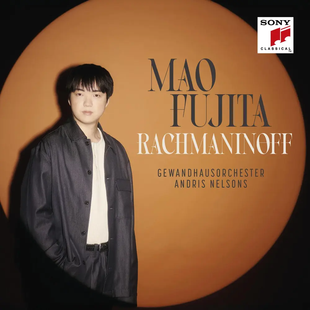 Rachmaninoff (CD)