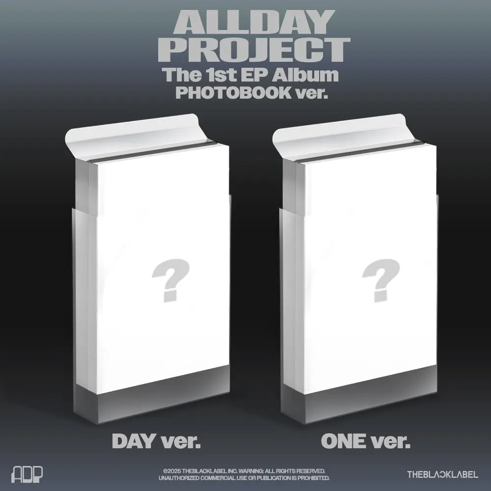 Allday Project