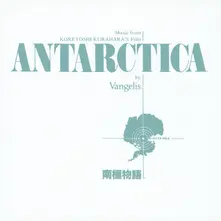 Vangelis – ANTARCTICA (1988) (CD)