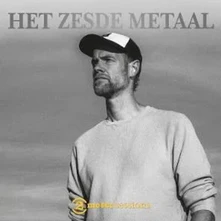 Het Zesde Metaal, Vinyl LIVE ON 2 METER SESSIONS
