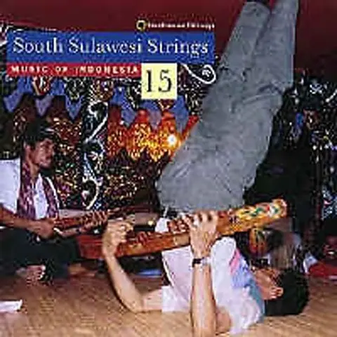 INDONESIA VOL. 15: SOUTH SULAWESI STRINGS