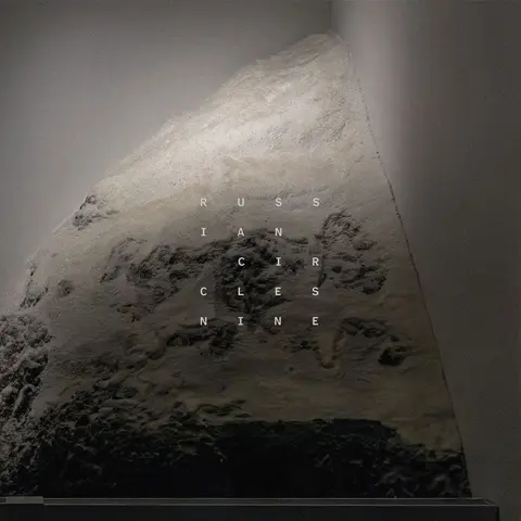 NINE