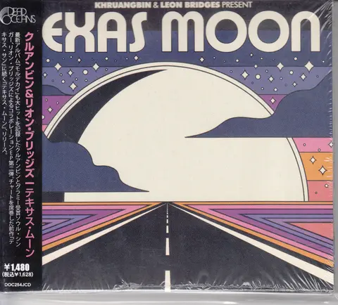TEXAS MOON