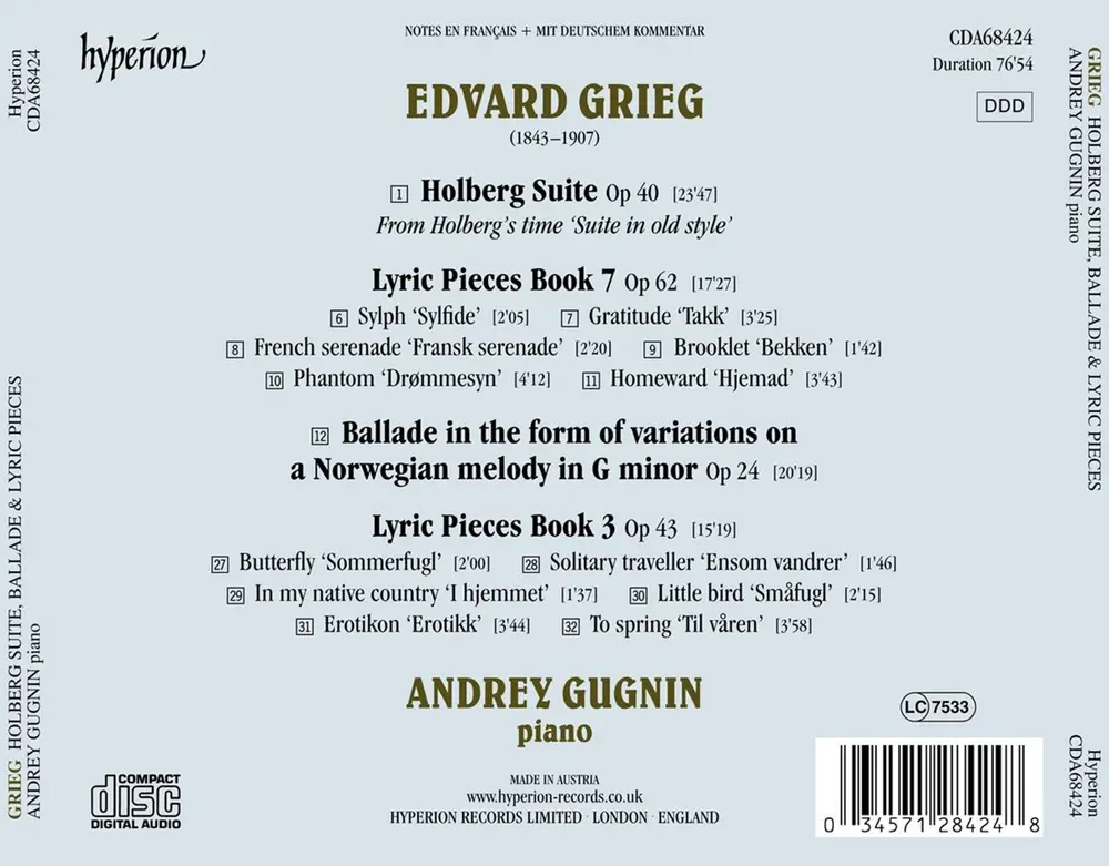GRIEG: HOLBERG SUITE, BALLADE & LYRIC PIECES