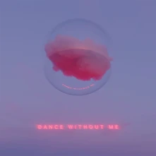 CD Drama - Dance Without Me