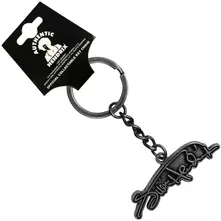 Keychain: Signature Logo