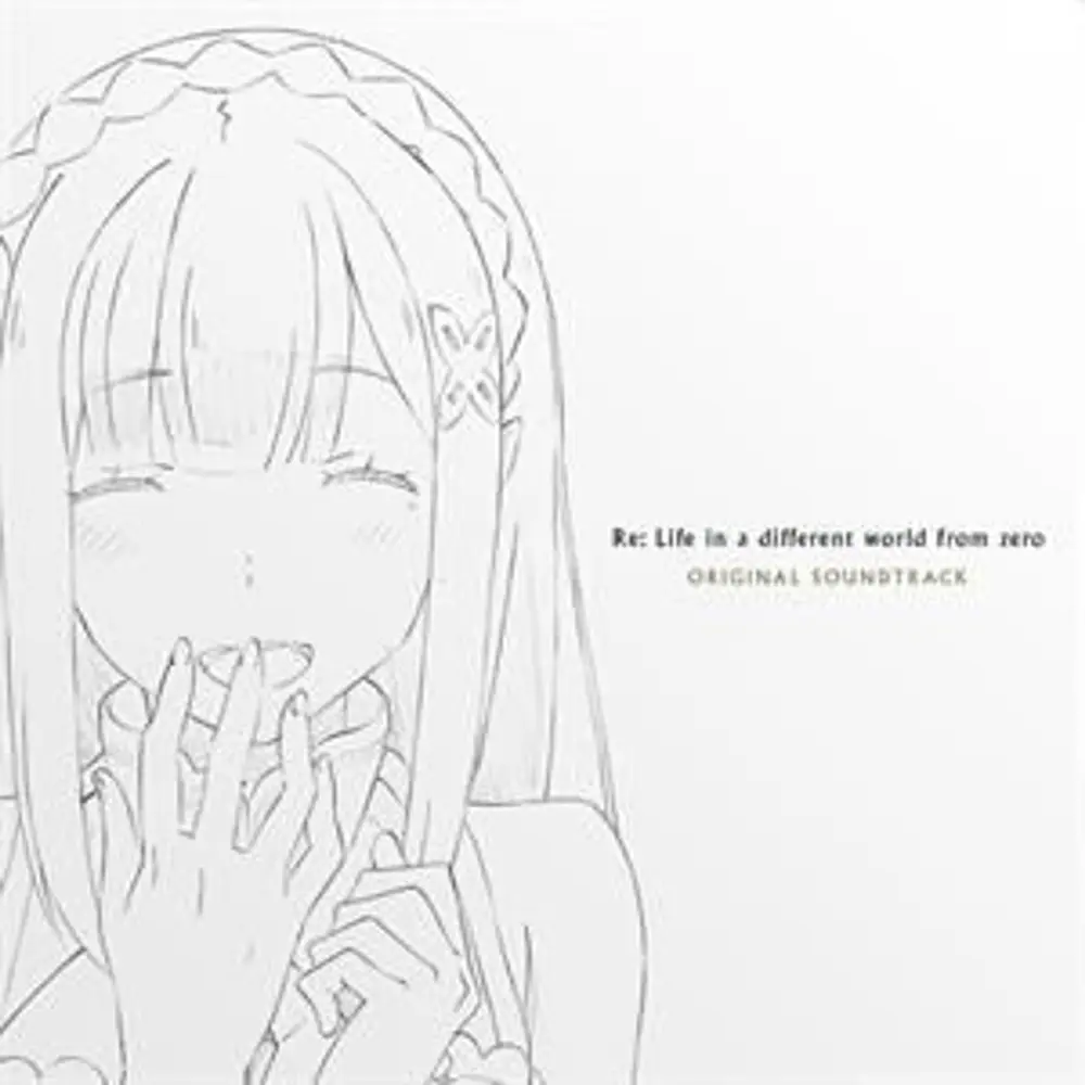 Kenichiro Suehiro – V/A - RE:LIFE IN A DIFFERENT WORLD FROM ZERO (Vinyl)