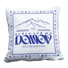 Alan Murin – Domov (Vankúš)