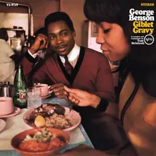 GIBLET GRAVY thumbnail