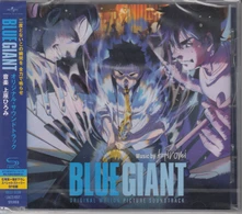 Hiromi Uehara, CD BLUE GIANT