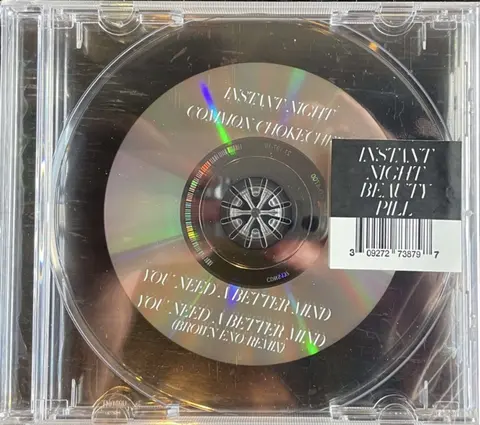 Instant Night