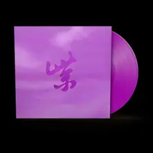 PURPLE RARITIES (RSD 2024) thumbnail