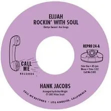 7-ELIJAH ROCKIN' WITH SOUL / EAST SIDE thumbnail