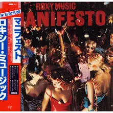 MANIFESTO thumbnail