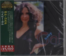 Gal Costa, CD BABY GAL