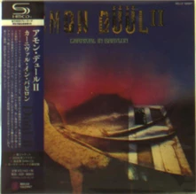 Amon Düül II, CD CARNIVAL IN BABYLON