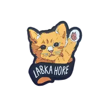 Micka thumbnail