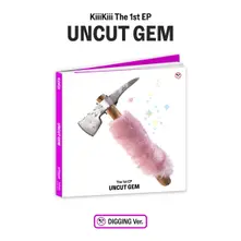Uncut Gem thumbnail