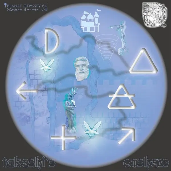 PLANET ODYSSEY 64 (CD)