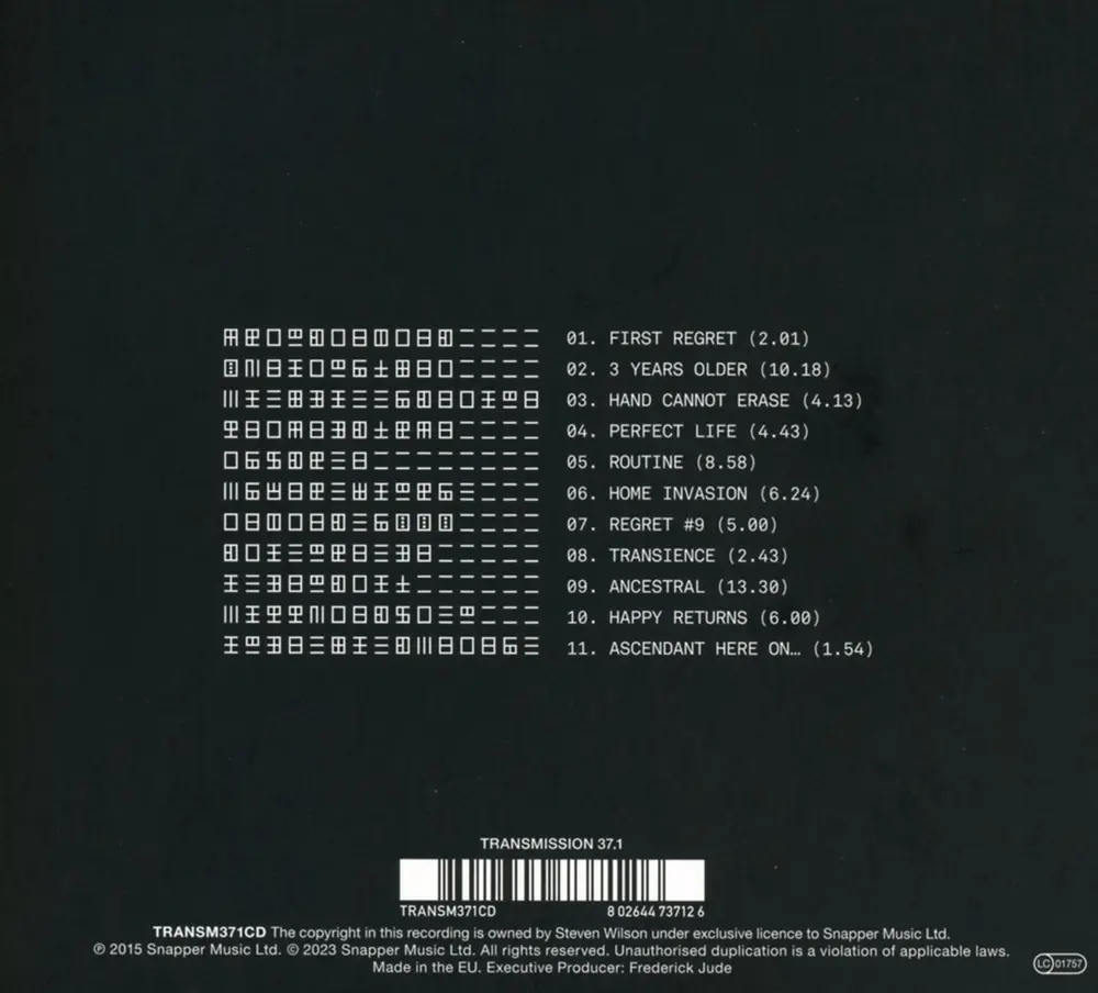 HAND.CANNOT.ERASE.