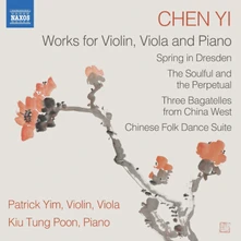 CD CHEN YI: WORKS FOR VIO...