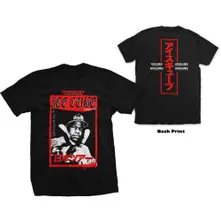 Kanji Peace Sign thumbnail