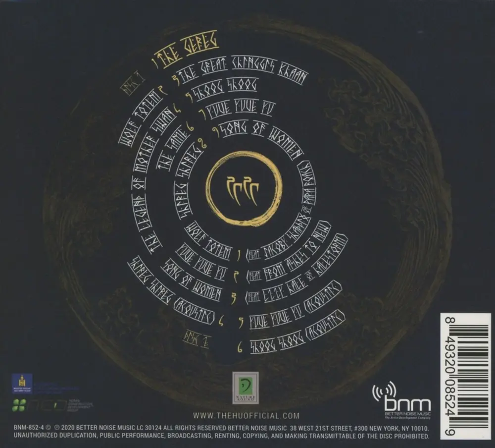 The HU – GEREG (CD)