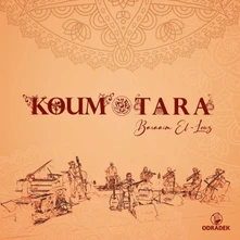 CD BARAAIM EL-LOUZ