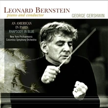 George Gershwin, Vinyl AN AMERICAN IN PARIS/RHAPSODY IN BLUE