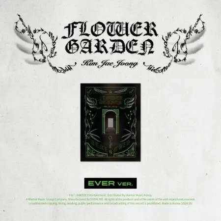 FLOWER GARDEN