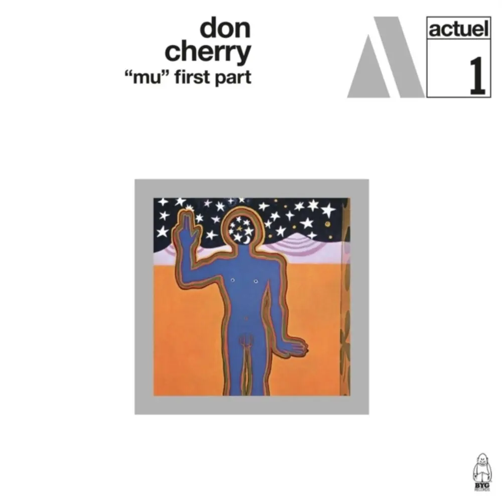 Don Cherry – MU: FIRST PART (Marbled Orange Vinyl) (Vinyl)