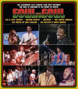 Various Artists – Blu-ray SOUL TO SOUL