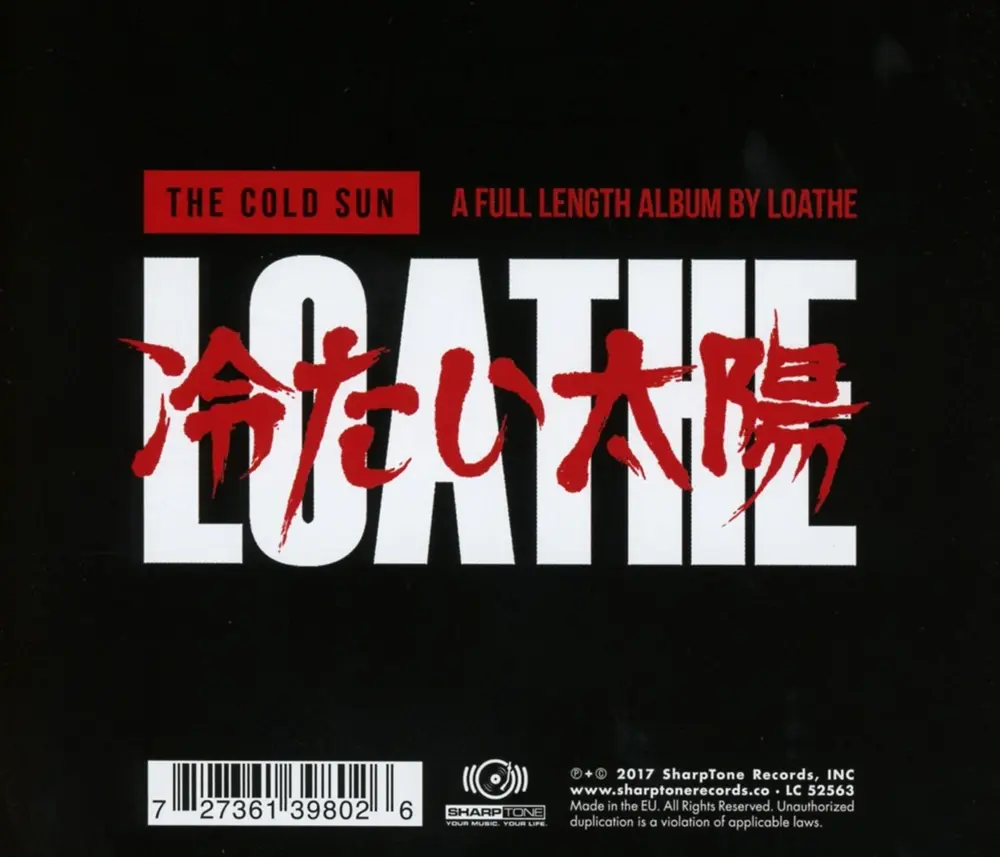 Loathe – THE COLD SUN (CD)