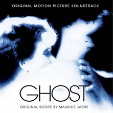 Vinyl GHOST