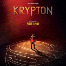 Vinyl KRYPTON