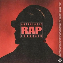 Výberovka, Vinyl Anthologie Rap Francais