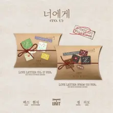 To.U thumbnail