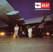 CD SPECIAL BEAT SERVICE