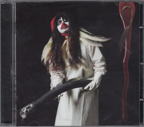 The Music From Matthew Barney's Drawing Restraint 9