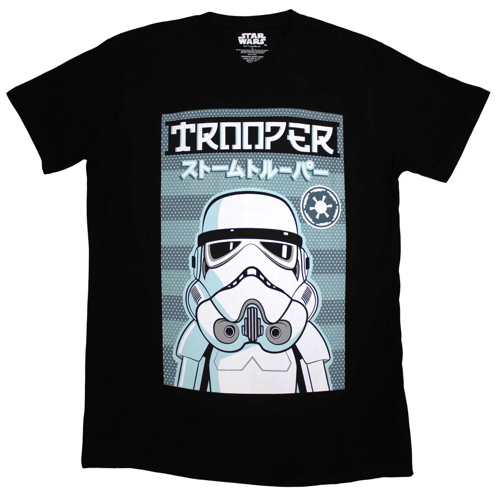 Trooper Japanese