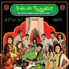 Various Artists – IRANIAN NUGGETS (Vinyl)