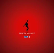 Ibrahim Maalouf, Vinyl 10 ANS DE LIVE