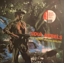 Bob Marley & The Wailers – SOUL REBELS (Vinyl)
