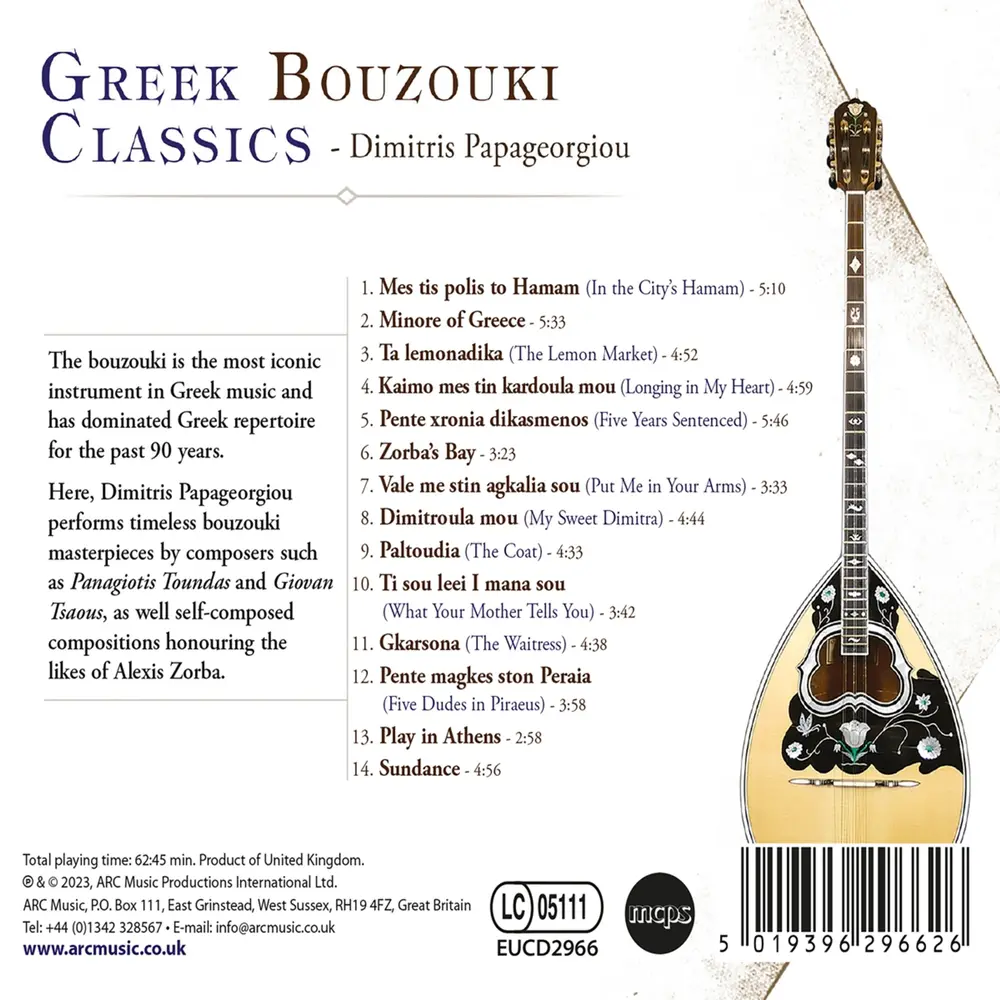 Dimitris Papageorgiou – PAPAGEORGIOU, DIMITRIS - GREEK BOUZOUKI CLASSICS (CD)