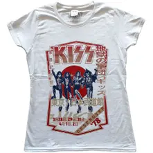 Destroyer Tour '78