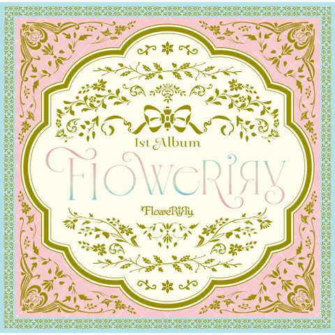 FLOWERIRY