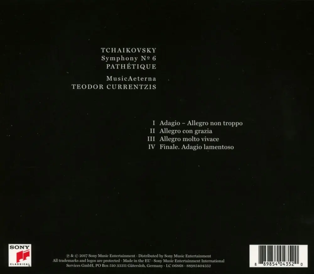 Tchaikovsky: Symphony No. 6 In B Minor, Op. 74 "Pathétique"